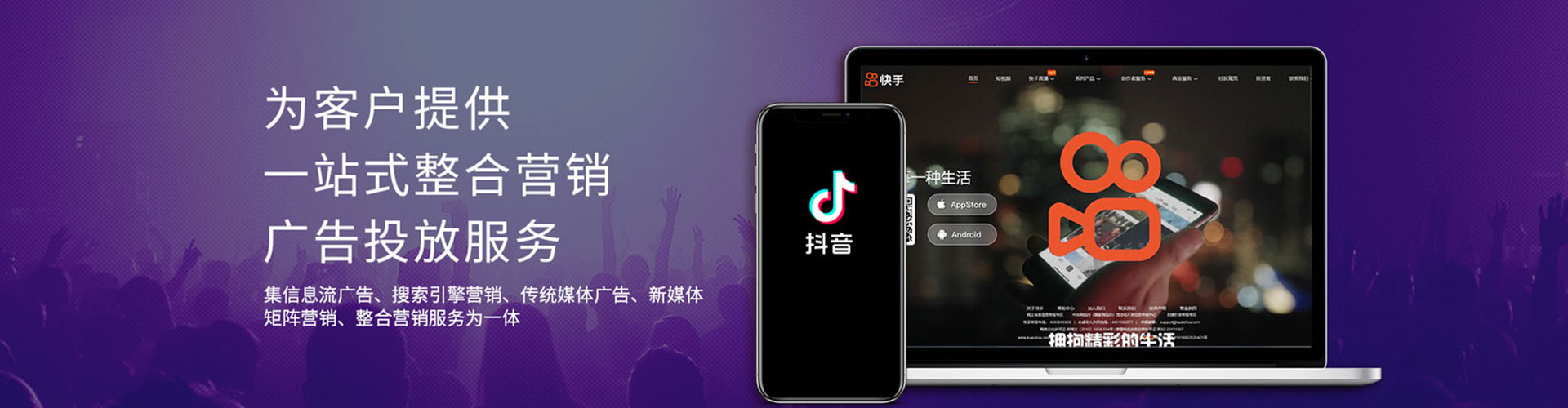 海伦sem怎么做
