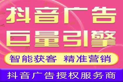 行业领先企业的SEM开户成功案例